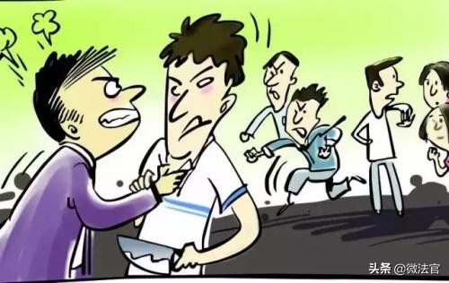 相互打架斗殴的处罚规定,互相打架双方都受伤怎么处罚