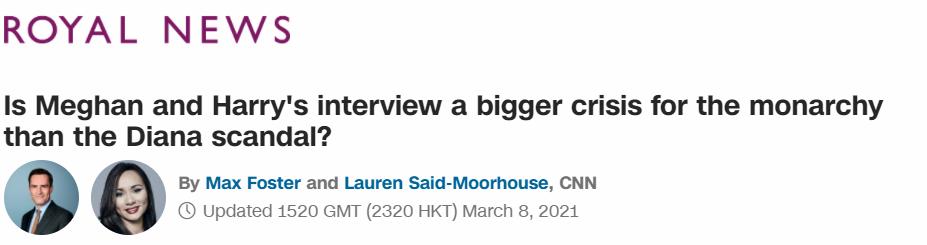 梅根哈里反君主制,英国王室对梅根的态度