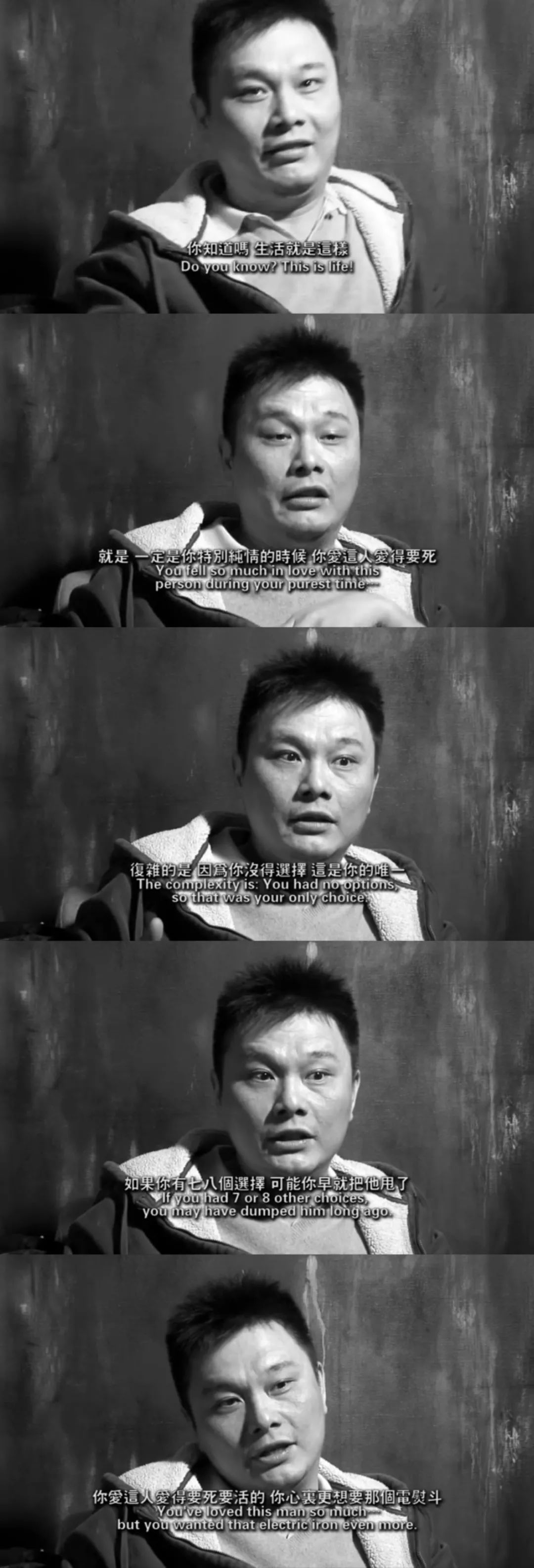 42岁自杀的他,凭什么如此另类?