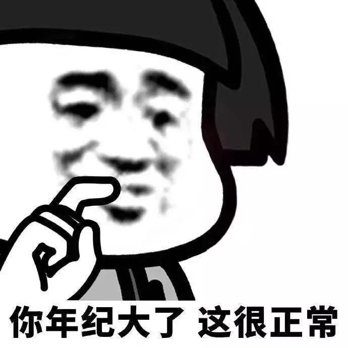 网友分享自己被吓得最惨的经历,被吓的最惨的瞬间