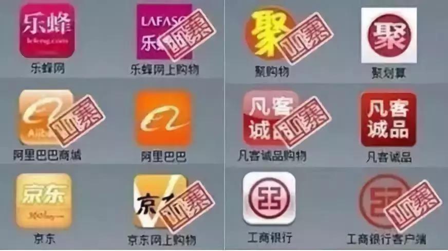 你手机里都有哪些app,你手机里的app在干嘛