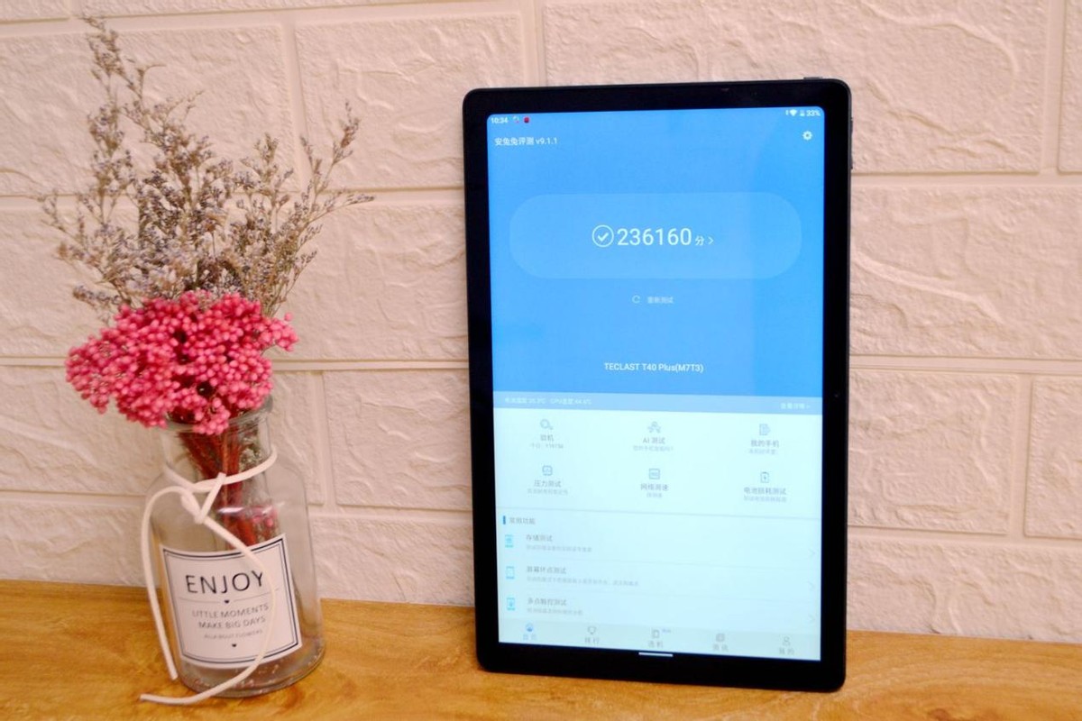 台电平板t40plus和t40pro对比,台电t40plus和ipad