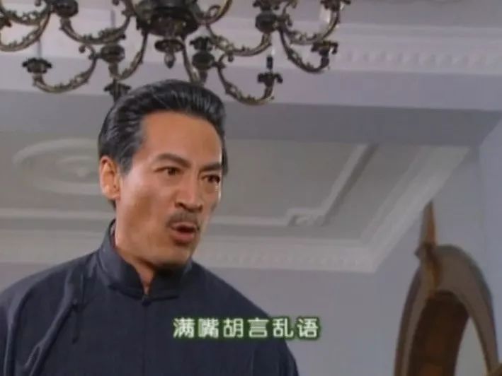 你可能上了个假公学