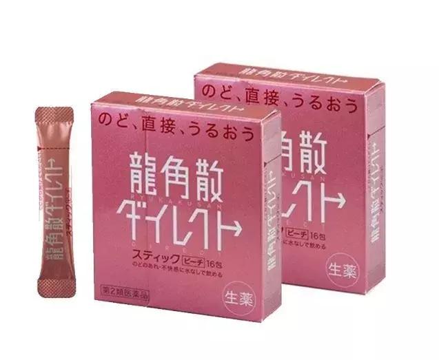 日本药妆店的必买护肤品排行榜,日本十大最值得购买的药妆