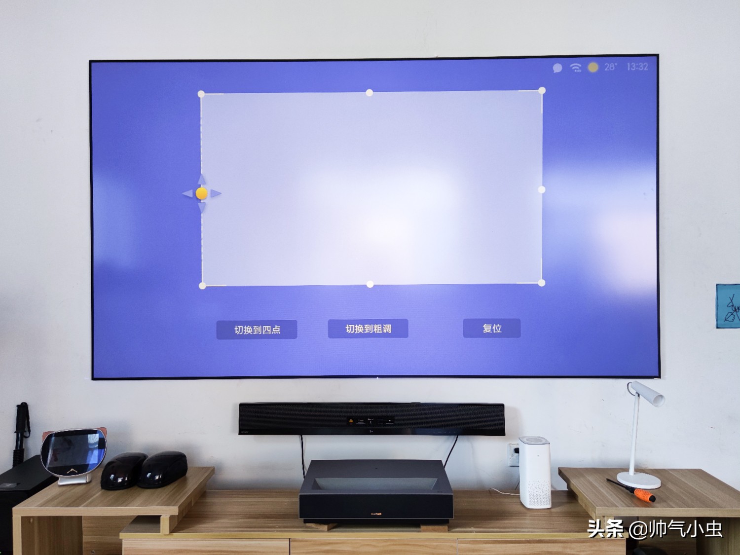 峰米激光电视4kcinema评测,峰米4kpro激光电视评测