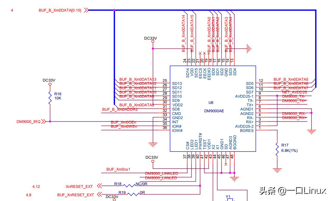 dm900网卡驱动,dm9000网卡怎么样