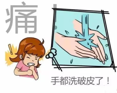 洁癖母亲强迫孩子洗手,如何控制洁癖强迫洗手