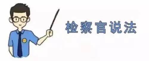 案例|警惕！买健身卡选择正规途径，千万别像这样受骗上当