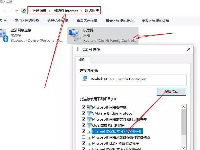 谷歌浏览器打不开网页的原因,网页打不开的解决方法