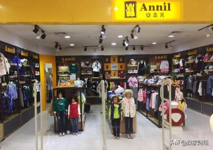 童装开了1年半亏10来万,童装第一股