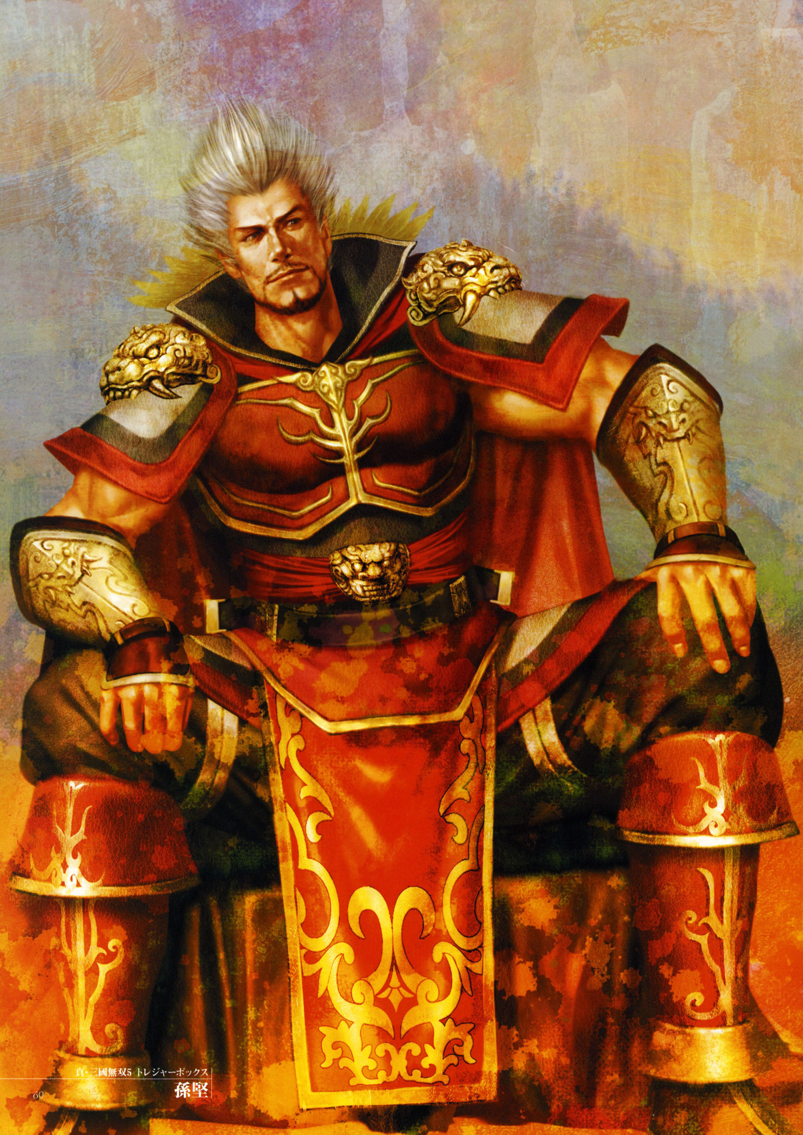 真三国无双15周年高清壁纸,真三国无双图片