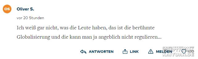 中国改变了德国人的网购习惯,德国快递表示亚历山大......