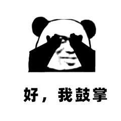 电子发票作废重开,跨月发票怎么作废