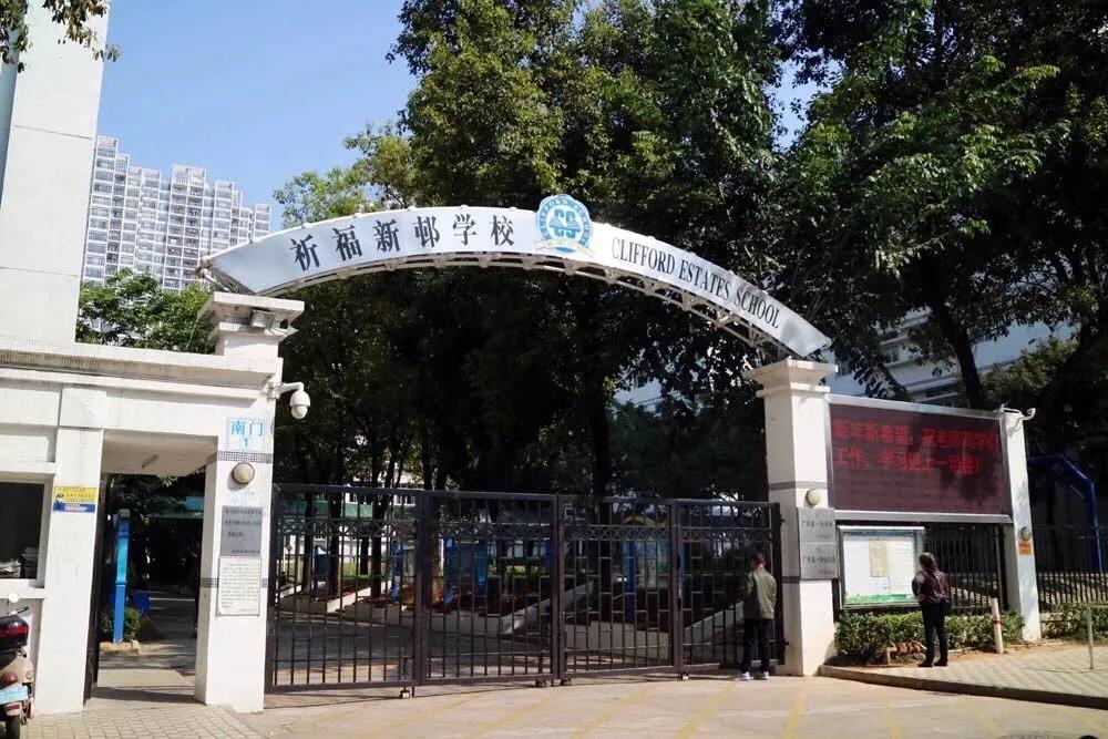 祈福缤纷汇房价5万一平,布多斯海鲜烤肉自助祈福缤纷汇