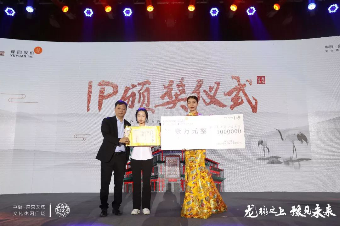 “现代+文化”，盛京龙城让沈阳中街注入新活力