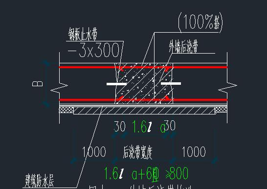 地下车库后浇带的设置位置,车库后浇带与主楼连接位置的做法