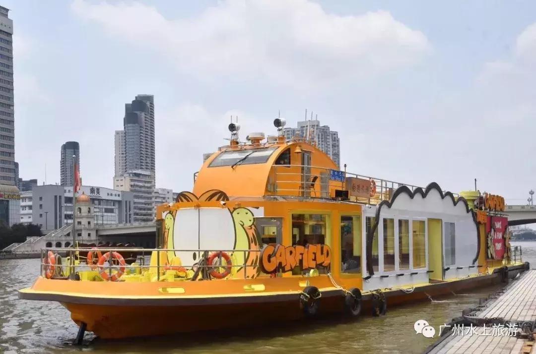 广州珠江游船两元票现在还有吗,广州珠江游船票订票