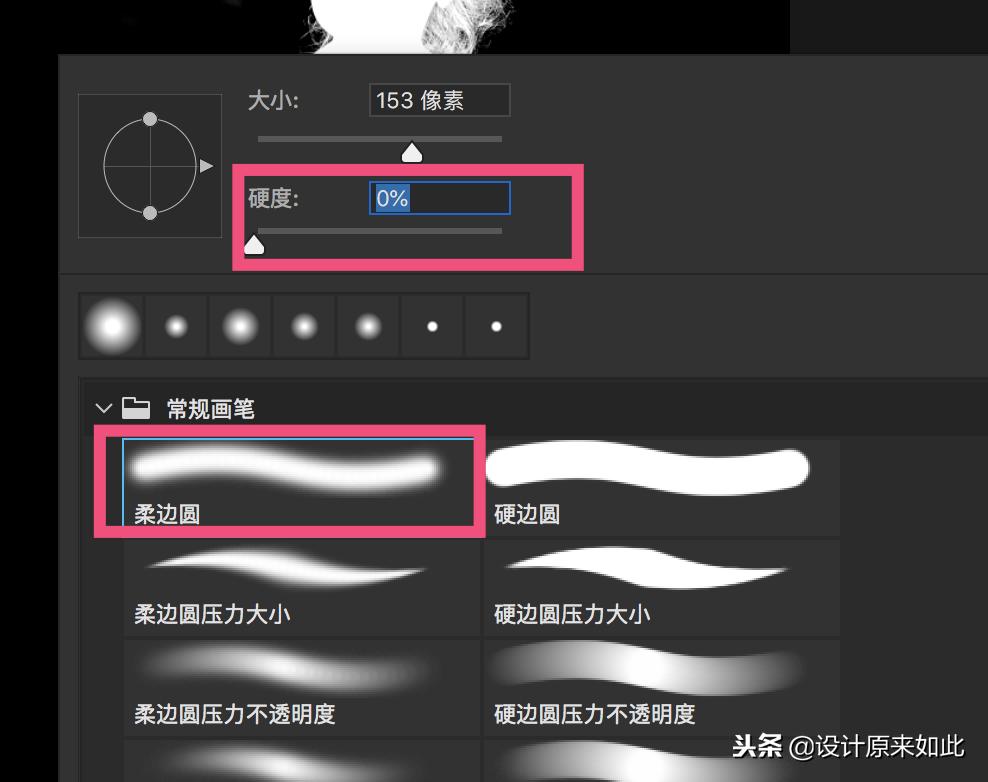 不会抠图也能10秒搞定的白底图,ps通道抠图的原理是什么