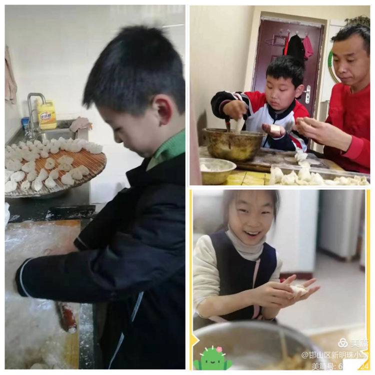 办人民满意教育铸造教育新品牌,办人民满意的教育是教育方针吗