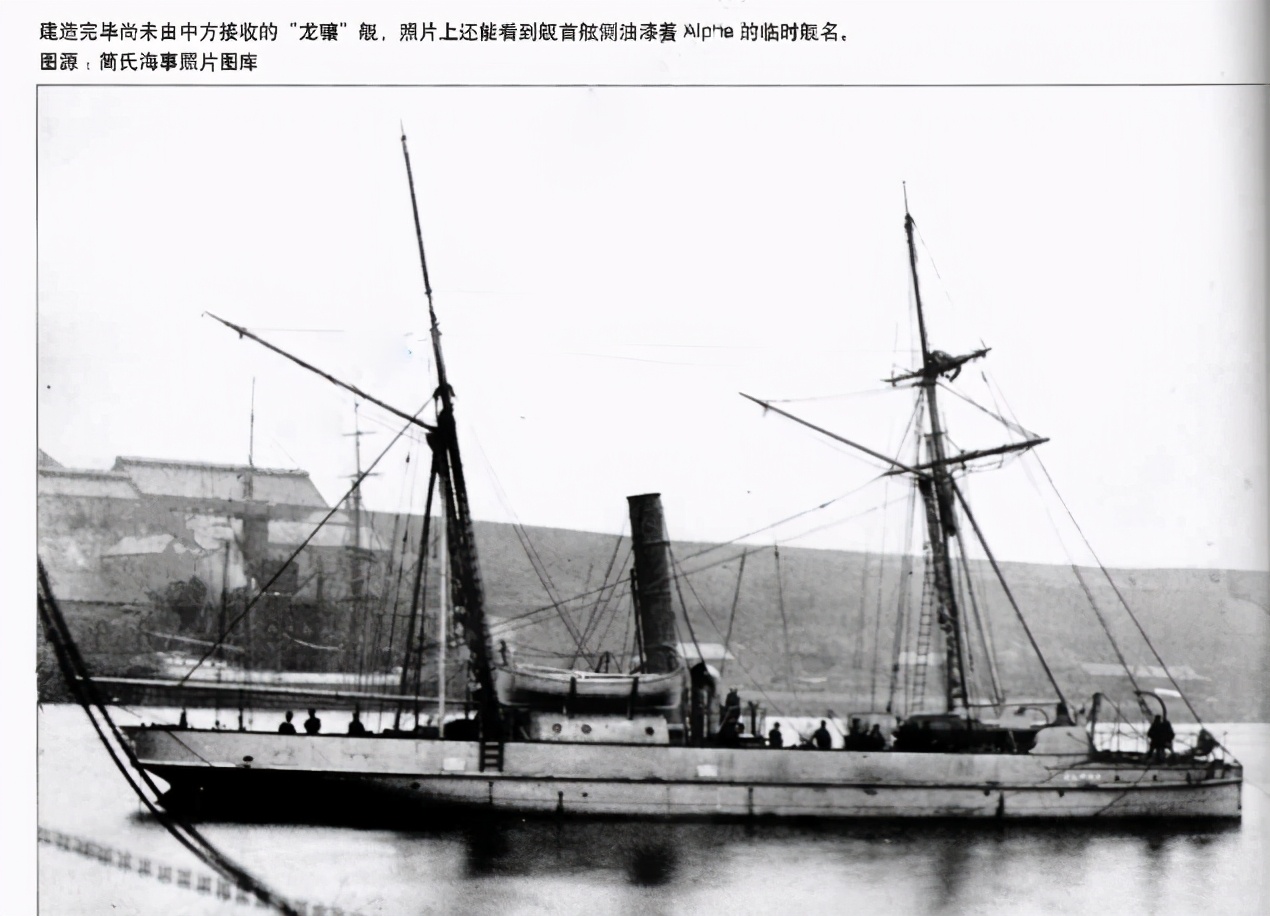 贫穷弱国的无奈之选,中华近岸护卫者——蚊子船