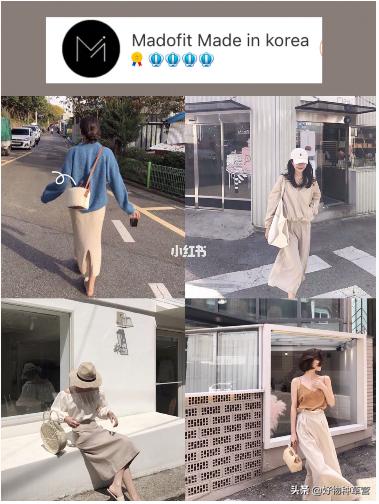 被问到爆炸的【韩dai店铺】不烂大街的韩系少女！