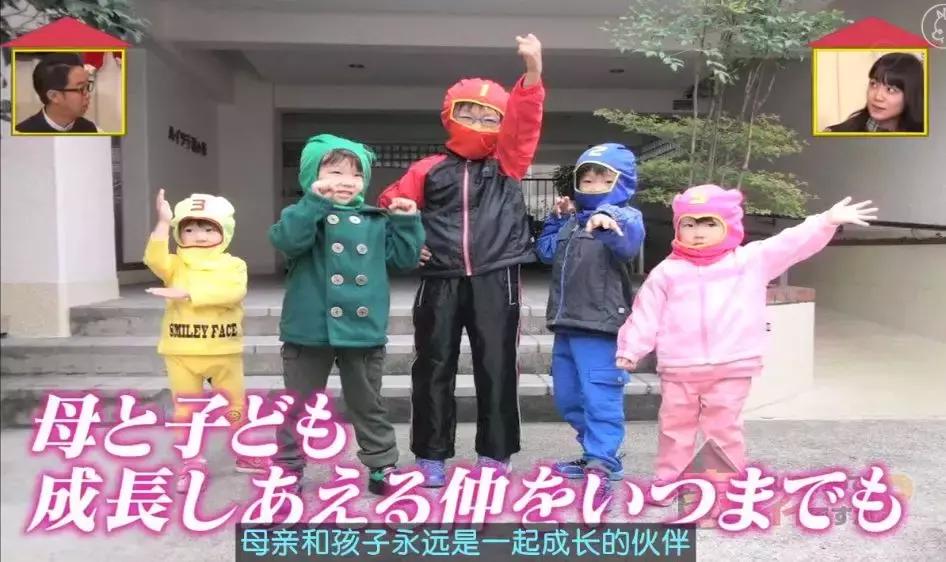 真敢拍啊！这部9.5分冷门岛国综艺，刷新了我的三观