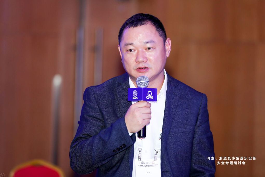 南京万德游乐集团产品,南京万德游乐设备有限公司工厂