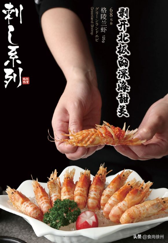 徐州苏宁中心有啥好吃好玩的,徐州苏宁广场有什么好吃的