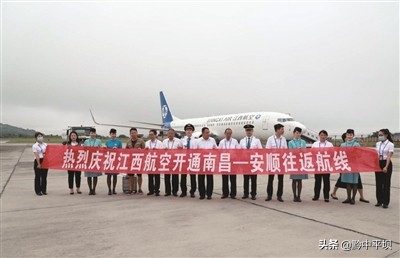 安顺市黄果树机场去珠海航班时间,黄果树机场最新航班查询