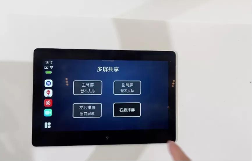 oppo抢先上手,oppo抢先体验软件