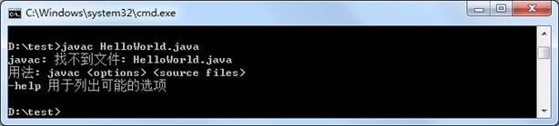 java可以开发桌面应用程序吗,java开发深入浅出java虚拟机