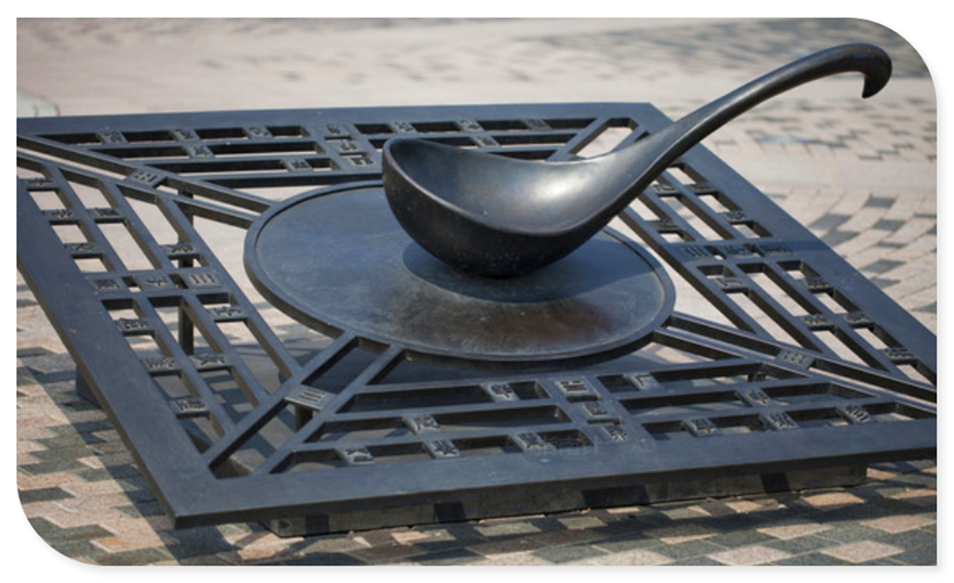 中华文明之宋元,宋元时期的历史发展趋势是什么