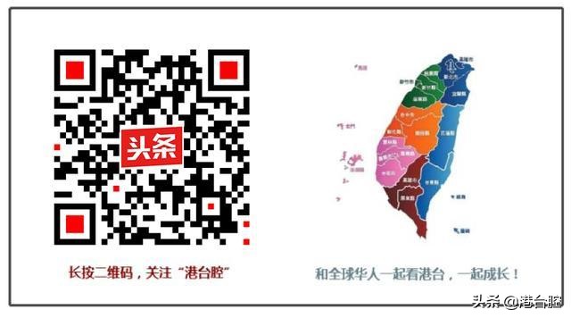 台青年谈两岸统一,台媒谈两岸和平统一