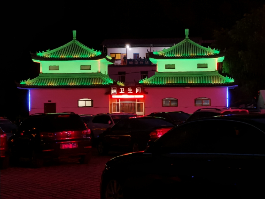 宿在驼梁，感受一种无忧的生活/郝贵云