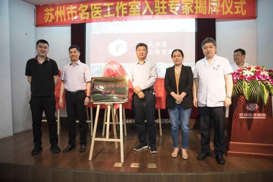 瀹堕棬鍙ｇ湅鍚嶅尰灏勯槼,鍚嶅尰鍏ラ┗瀹堕棬鍙ｄ韩浼樿川鍖荤枟