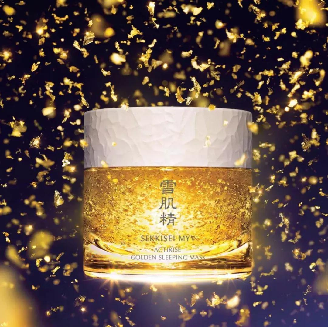 黄金敷脸,黄金金箔脸部护理