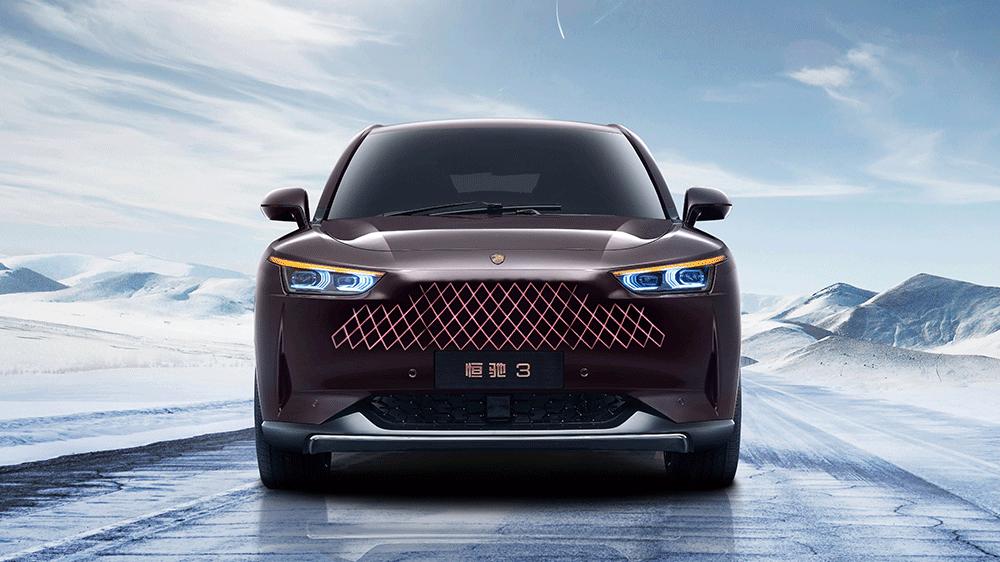 恒大恒驰6款车gif图,恒驰6车型