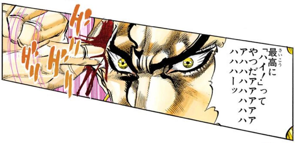 荒木jojo全员图,荒木jojo最喜欢的人物