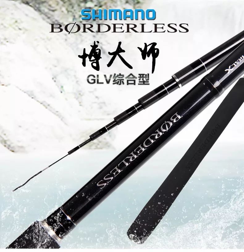 禧玛诺博大师4.5米鱼竿评测,禧玛诺博大师鱼竿怎么辨真假