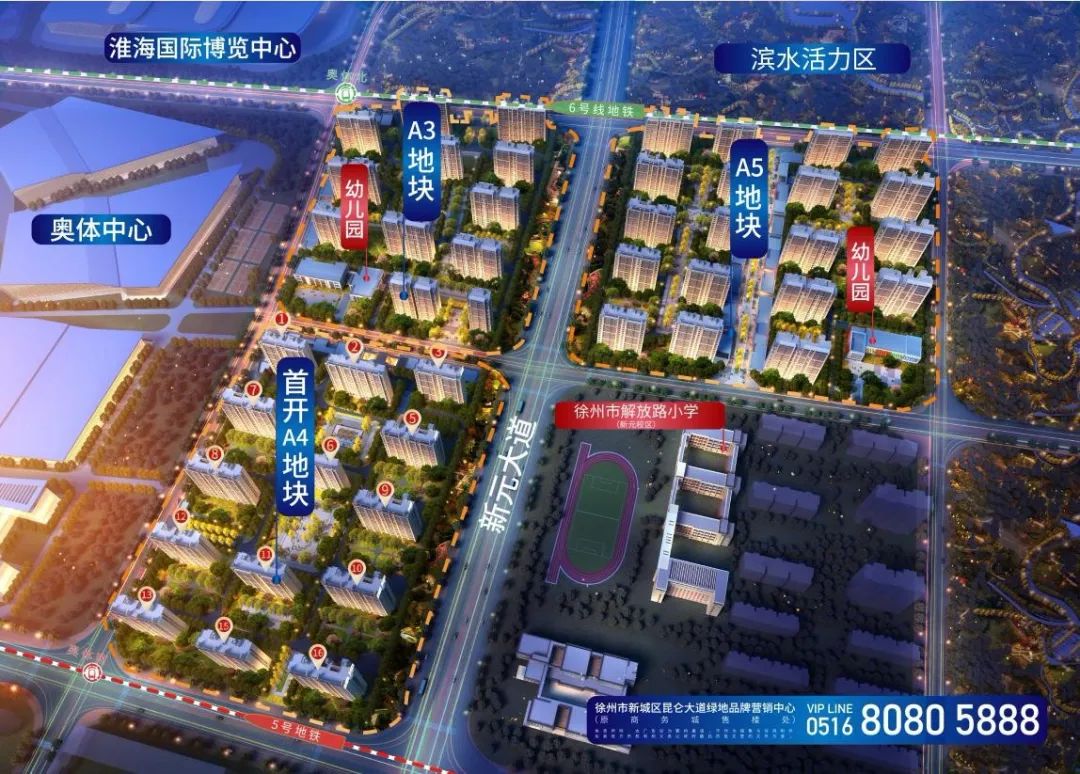 徐州七大新地标徐州格局又将改变,徐州老地标将有新模样