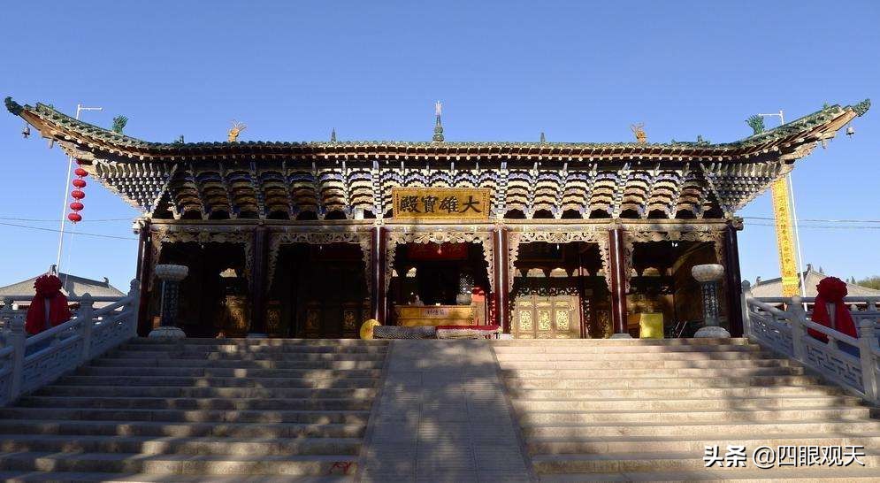 西游记中须菩提为什么要赶孙悟空,西游唯一敢拒绝孙悟空的人是谁