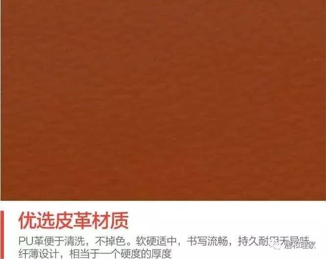 做作业玩电脑冻手冻脚怎么办?别告诉我,你没听说过电热桌垫!