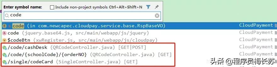 idea最全配置,idea简单配置