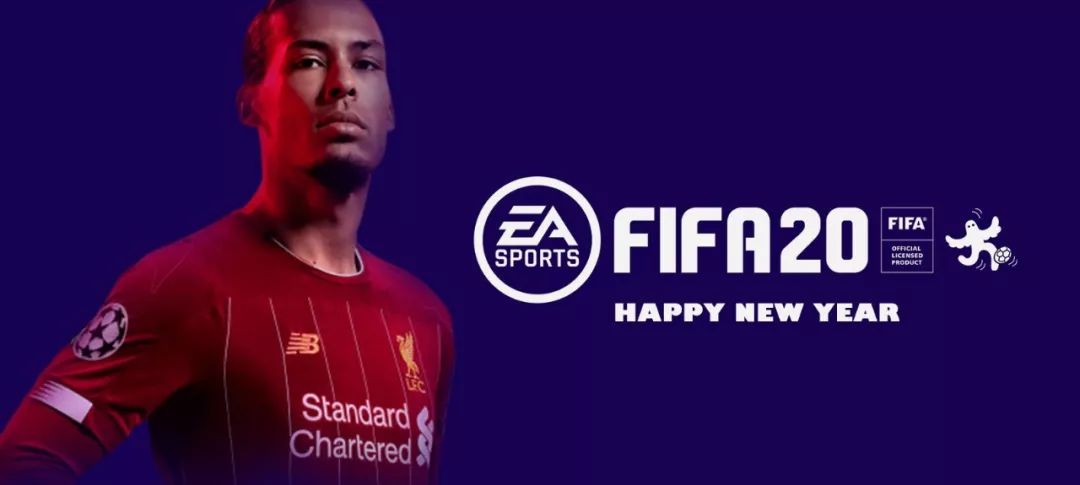 「FIFA20补丁」20200101期经理模式补丁推送/元旦快乐