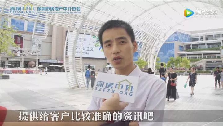 买房子与房主私下交易，老太太120万*迁拆**款被骗光，在房管局大哭