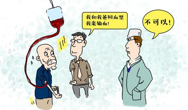 什么血型一起生的孩子会得溶血症,什么血型容易发生新生儿溶血