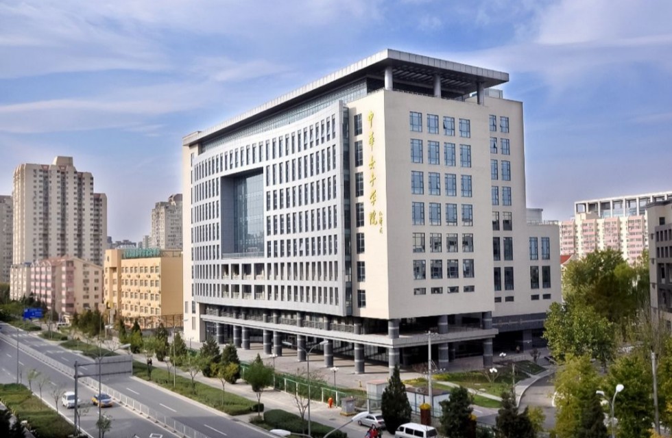 中华女子学院就读感受,中华女子学院有多厉害