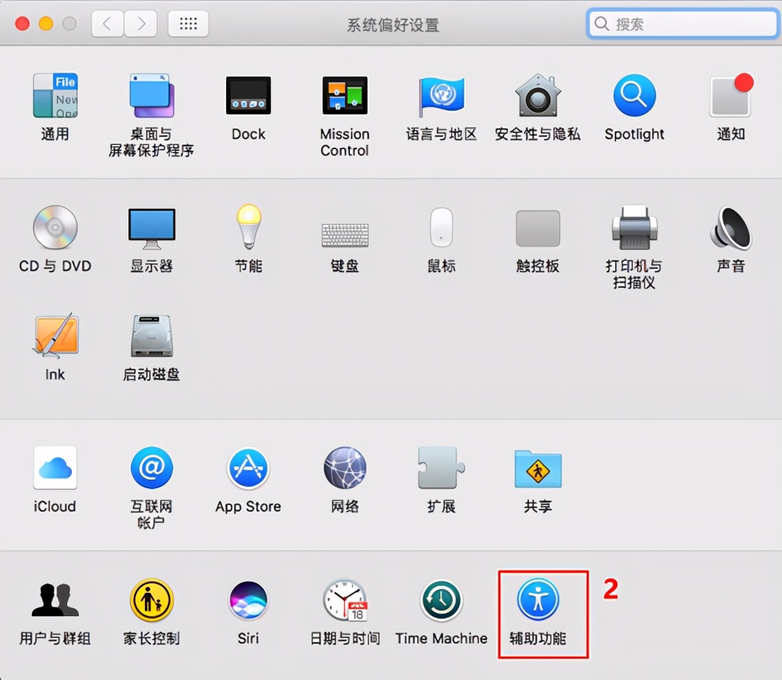 vmware虚拟机黑苹果卡顿,虚拟机环境下mac卡顿