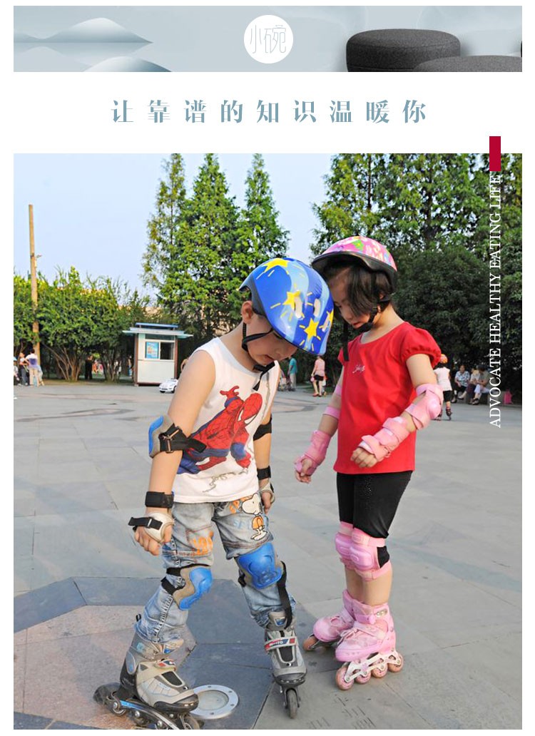 孩子撞伤淤青,小朋友撞淤青应热敷还是冷敷