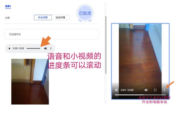 qq鑰佸笀鍔╂墜鎵规敼浣滀笟,qq鑰佸笀鍔╂墜鎬庝箞鎵规敼浣滀笟